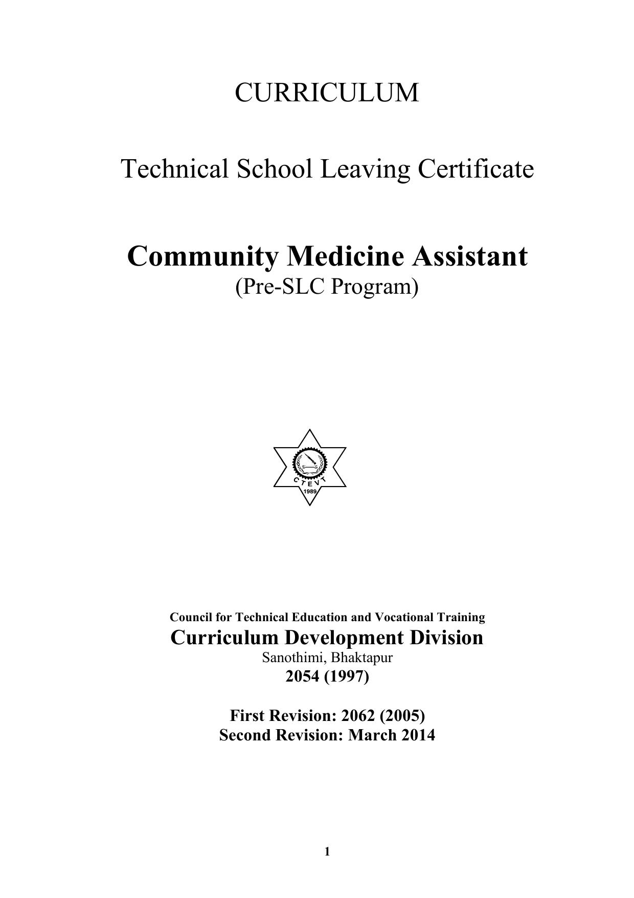Community Medicine Assistant (CMA) Pre SLC, 2015